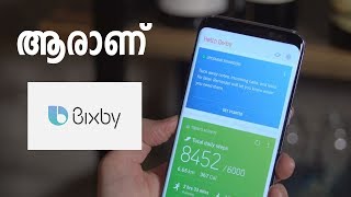 Samsung Bixby review Better Than SIRI [upl. by Sikram]