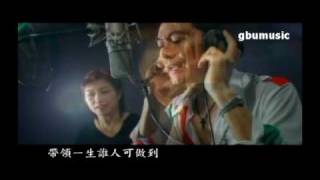 Chinese Hymn 詩歌  《信 》歌詞版 with lyrics  江華  麥潔文 合唱 [upl. by Neelhsa]