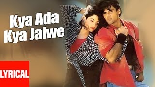 Kya Ada Kya Jalwe Tere Paro Lyrical Video  Shastra  Udit Narayan  Sunil Shetty Anjali Jathar [upl. by Hahsi]