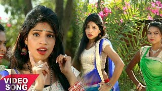 HD VIDEO  हई भोजपुरी सईया  Nitesh Kumar quotNitinquot  Ratya Me Horan Dababe  Bhojpuri Hit Song 2018 [upl. by Lorne]