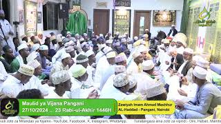 Maulid ya Vijana Pangani  23 RabiulAkhir 1446H [upl. by Ohaus]