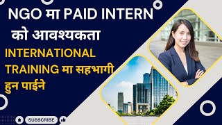 NGO मा Paid Intern काे आवश्यकता Paid Internship Opportunity in NGO Internship Turning Point3486 [upl. by Seth]