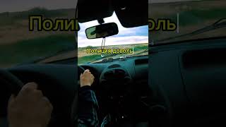 Жизнь youtubeshorts like live shortvideo [upl. by Lirba628]