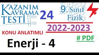 9 Sınıf  Fizik  Kazanım Testi 24  Enerji 4  MEB  2022 2023  PDF  TYT  2023 2024 [upl. by Hales]