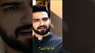 Pakistani TV Expert Shares Top Drama Scene of the Year humtv pakistanitvseries pakistandrama [upl. by Enidlareg]