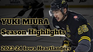 Yuki Miura 202324 Season Highlights  三浦優希 202324 シーズンハイライト [upl. by Eissahc]