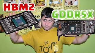 HBM2 vs GDDR5X ¿En que se diferencian dejatesorprender [upl. by Neehahs489]