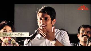 Jeeva Speech at Jilla 100 Days Celebration  Silly Monks [upl. by Naxela521]