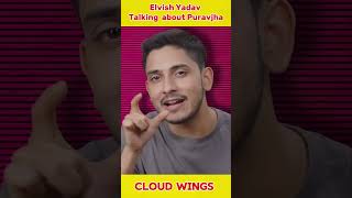 Elvish Yadav Talking About Puravjha puravjha elvishyadav munawarfaruqui eclcricket ytshorts [upl. by Cochard827]