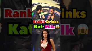 Devgn Ne Ranbir ko “Kat MILK” Pilaya 😱🤣 ranbirkapoor ajaydevgn katrinakaif funny bluntbasterds [upl. by Haneen]