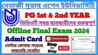 NSOU PG 2024 Admit Card Download Full Process Step By Step  Netaji Subhas Open University [upl. by Ayerdna299]