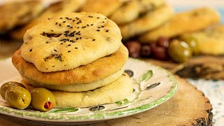 Flatbread Stuffed with Olives [upl. by Zebada]