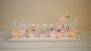 【100均DIY】ネコと桜のウェルカムサイン作ってみた🌟ダイソーの漆喰を使って [upl. by Aivin]