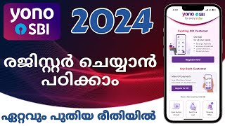 SBI YONO Registration 2024 Malayalam  Yono Sbi New Update  How to Create Username amp Password YONO [upl. by Havens]