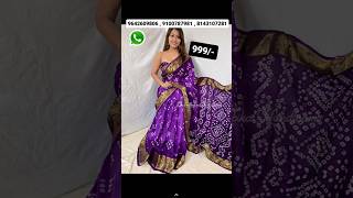 Bandhani silk sarees  999 low cost ❤️ ytshorts viral [upl. by Nytsirc]