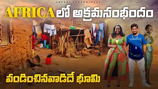 A man can marry so many girls in Uganda 🇺🇬  Dangerous Slum in Africa  Katanga slum  Uganda Vlogs [upl. by Davison]