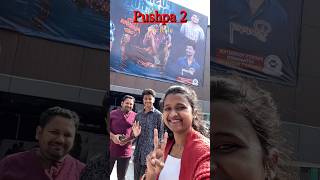 అస్సలు తగ్గేదేలే🔥shorts trending pushpa2 teluguvlogs youtubeshorts viralvideo [upl. by Esra]