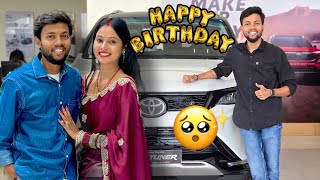 Husband ji ke Birthday ke liye surprise planning chal raha hai 🥳🎁 [upl. by Skutchan857]