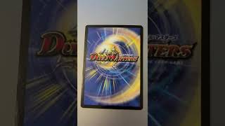 Duel Masters Alcadeias Lord Of Spirits [upl. by Boothe401]