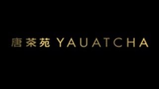 Dimsum Feast at Yauatcha Bengaluru [upl. by Atnohs601]