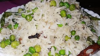 sakshiskitchen9901 pea fry Rice pea recipe  fryricerecipe pearicerecipe [upl. by Atiuqehc]