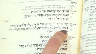 Kedusha How To Say This Jewish Prayer [upl. by Tnomyar336]