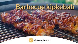 Kip Kebab BBQ  Kipreceptennl Gemarineerde spies van malse kippendijen [upl. by Rehpotsirk559]