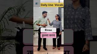 Daily Use Vocabulary ytshorts english vocabulary englishspeaking conversation education for [upl. by Ennaer]