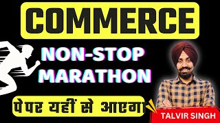 Commerce amp Management II NonStop Marathon By Talvir Singh [upl. by Nerreg27]