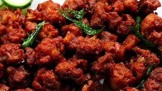 Crispy Cauliflower 65 Recipe Cauliflower fry in Tamil Gobi 65 How to make Cauliflower 65 [upl. by Ahsiem828]