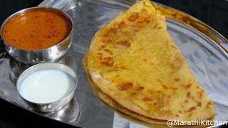 Authentic Maharashtrian Puran Poli  पारंपरिक पुरणपोळी  Puran Poli Recipe [upl. by Anoit]