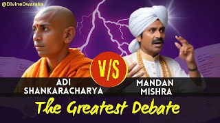 Adi Shankaracharya Vs Mandan Mishra  Adi Shankaras Greatest Debate Ever  Adwaita  PART 1 [upl. by Haran]