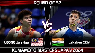 LEONG Jun Hao MAS vs Lakshya SEN IND  Kumamoto Masters Japan 2024 Badminton [upl. by Aibos316]