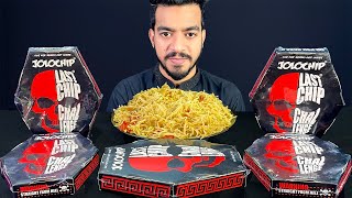 WORLD’S HOTTEST JOLOCHIP CHALLENGE  JOLO CHIP EATING CHALLENGE  UNBOXING amp EATING SPICY JOLO CHIPS [upl. by Brook861]