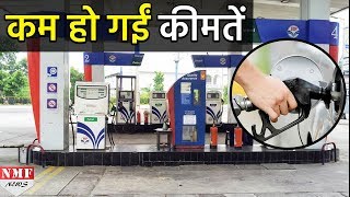 PetrolDiesel की Price में गिरावट अभी और मिल सकती है राहत [upl. by Assirral385]