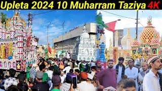 Upleta 2024 Muharram DarbarGadh Taziya  2024 Upleta Muharram  Taziya Upleta  2024  4K  Live [upl. by Zenia]