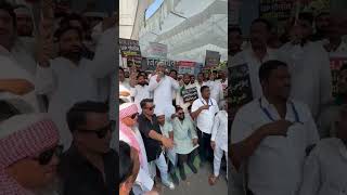 Collector office nanded aimim 🔴viralvideo aimimnational youtube nanded nandednews aimimnews [upl. by Ahsinert]