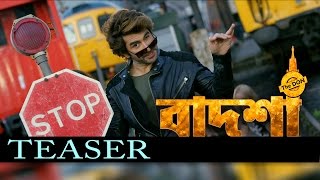 Badshah The Don  Official Teaser  Jeet  Nusrat Faria  Shraddha Das  Eskay Movies [upl. by Morgenthaler]