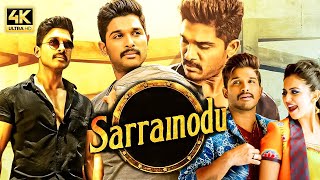 Sarrainodu Full Movie In Hindi Dubbed  Allu Arjun  Rakul  Sarrainodu Full Movie  Review amp Facts [upl. by Mic945]