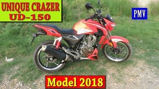 Unique Crazer UD150cc Motorcycle Model 2018 [upl. by Keese707]