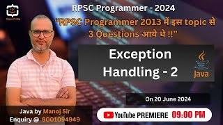 2  Exception Hierarchy Classes  Checked Vs Unchecked Exception  try catch block  RPSC Programmer [upl. by Ordnasil]