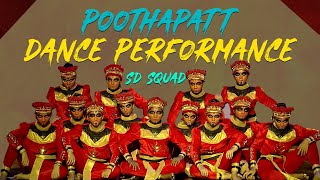 Poothapatt  SD SquaD  Competion Dance Performance  SH College Chalakudy [upl. by Dumas646]