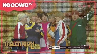 Grand Opening BTS Winner Wanna One Seventeen etc2017 MBC Gayo Daejejeon [upl. by Rosina557]