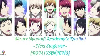 STARMYU We Are Ayanagi Academys Kao Kai Next Stage ver ENG Lyrics [upl. by Acir628]