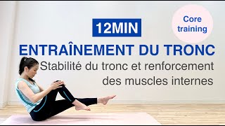 12MIN RENFORCEMENT DU TRONC12 MIN CORE TRAINING [upl. by Ibib589]