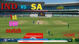 IND vs SA 1st ODI IND vs SA 202324 ind vs sauth africa live match 1st odi johansabarg indvsaus [upl. by Sandell]