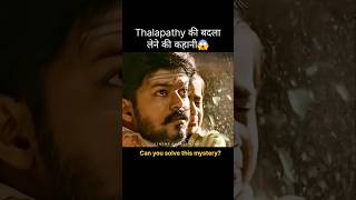 pt2 Mersal full movie hindi dubbed  movie explained in hindi  thalapathy trendingshorts [upl. by Hilten]