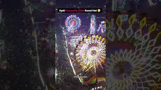 gwalior mela 2024 last seen viral mela2024 viralvideo mela shorts [upl. by Obed]