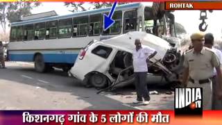 Five killed in road accident in Rohtak [upl. by Erot]