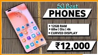 June 2024  Best Smart Phone Under 12000 In India  Smartphone Under 12k [upl. by Elliven885]